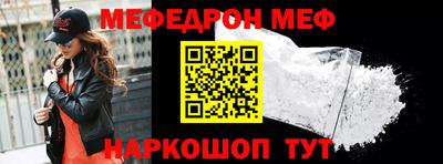 дистиллят марихуана Рузаевка