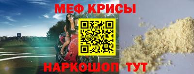 гашиш Рыбинск