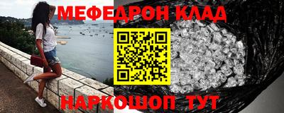 бутик Рязань