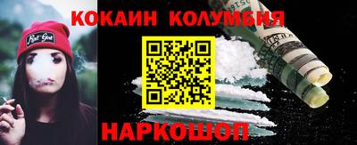 дистиллят марихуана Рузаевка