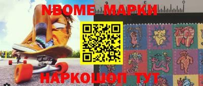 гашиш Рыбинск