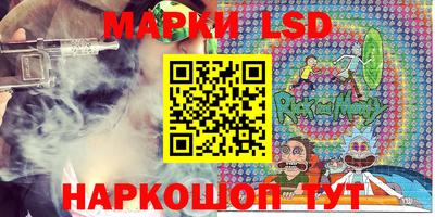 бутик Рязань
