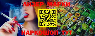 гашиш Рыбинск