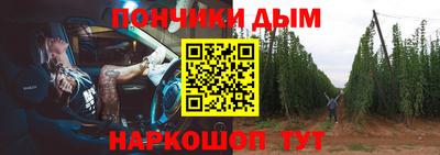 гашиш Рыбинск