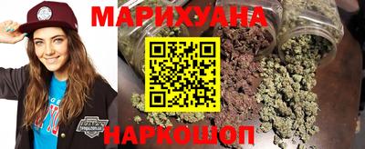 бутик Рязань
