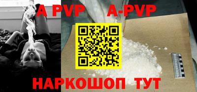 дистиллят марихуана Рузаевка