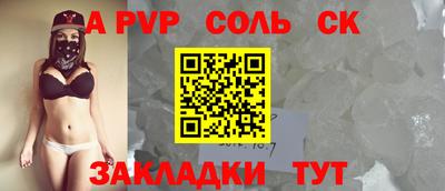 гашиш Рыбинск