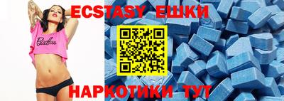 гашиш Рыбинск