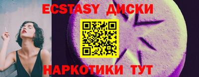 гашиш Рыбинск