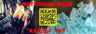 бутик Рязань