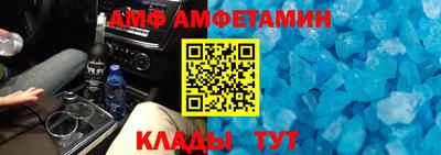 дистиллят марихуана Рузаевка