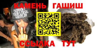 бутик Рязань