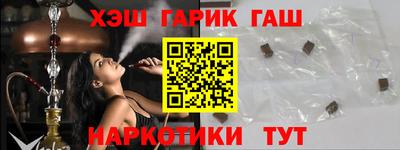 бутик Рязань