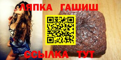 бутик Рязань